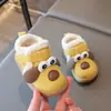 Zapatos Birkenstock para Bebé de Cachorro de Dibujos Animados Zapatos de Algodón para Niños con Forro Polar Nuevos de Invierno Zapatos Tipo Frijol para Niños Pequeños Zapatos para Niños Pequeños