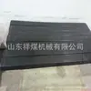 Cama de Amortiguación Ignífuga para Minería, Cama de Soporte, Canaleta de Amortiguación, Cama de Amortiguación de Poliuretano, Tira de Amortiguación en Diferentes Especificaciones