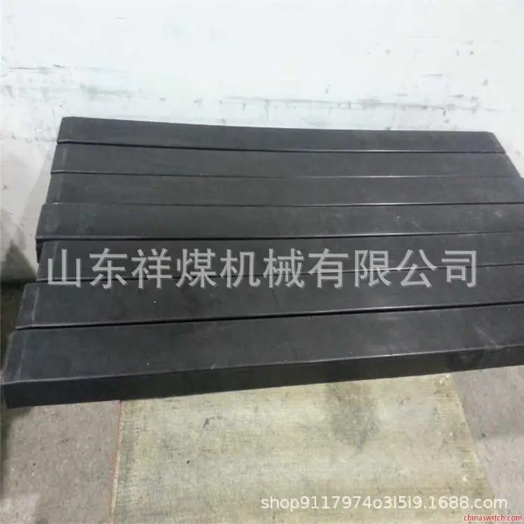 缓冲条1
