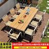 Combinación de Mesa y Sillas para Exteriores Patio Jardín Villa Patio Exterior Mesa y Sillas de Acero Aleado Plástico Madera para Múltiples Personas Pueden Estar Expuestas a la Lluvia