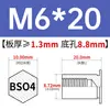 Columna de tuerca remachable de acero inoxidable 416 BSO4-3.5M3/M4/M5/M6-4 ~ 30 en stock salida de fábrica
