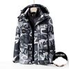 Casaco de inverno destacável três em um para casais, tamanho grande, novo, à prova de frio, repelente de água, roupas de corrida masculinas