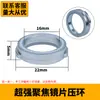 Accesorios para Máquina de Soldadura Láser Pistola de Soldadura Portátil Placa Fija Weiyi Anillo de Presión Tornillo Soporte Adaptador de Interruptor Juego de Espejos