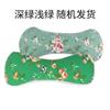 Almohada Cervical de Artemisa Pura para el Hogar, Almohada de Protección para el Cuello, Almohada para Dormir, Almohada de Siesta con Hojas de Artemisa, Almohada Ósea con Superficie de Esterilla de Ratán de Seda Helada, Almohada Cervical