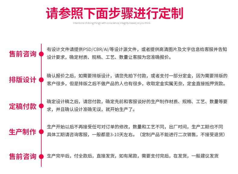 新-印刷标签_14.jpg