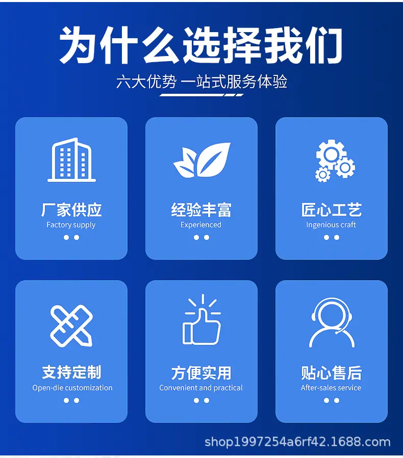 详情_03.jpg