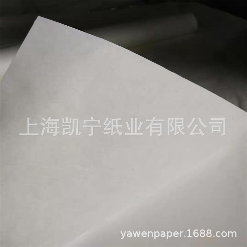 mmexport1576765762030