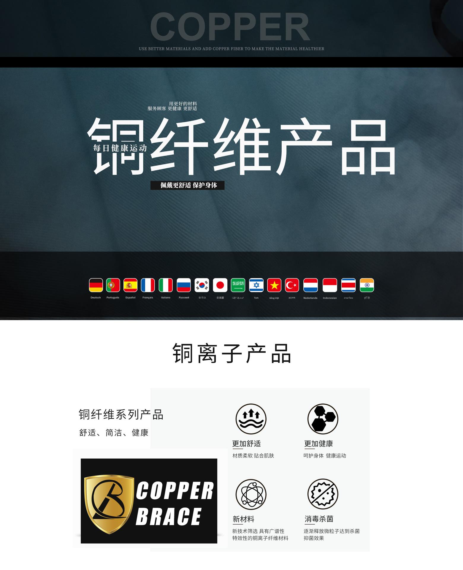 WechatIMG638_01
