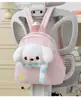 Linda Mochila Infantil de Dibujos Animados de Cachorro Suave Color Azul Claro para Salidas de Primavera y Viajes de Estudio, Perfecta para el Corazón de las Niñas, Perfecta para Ir de Compras