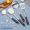 Casa Cozinha Aço Inoxidável Grão de Madeira Chinelo Pá para Fritar Grande Escorredor Chinelo Colher de Arroz Colher Grande Chinelo Grande