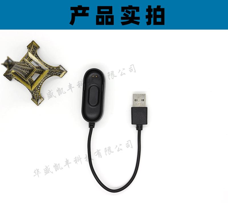 小米4详情页_09.gif