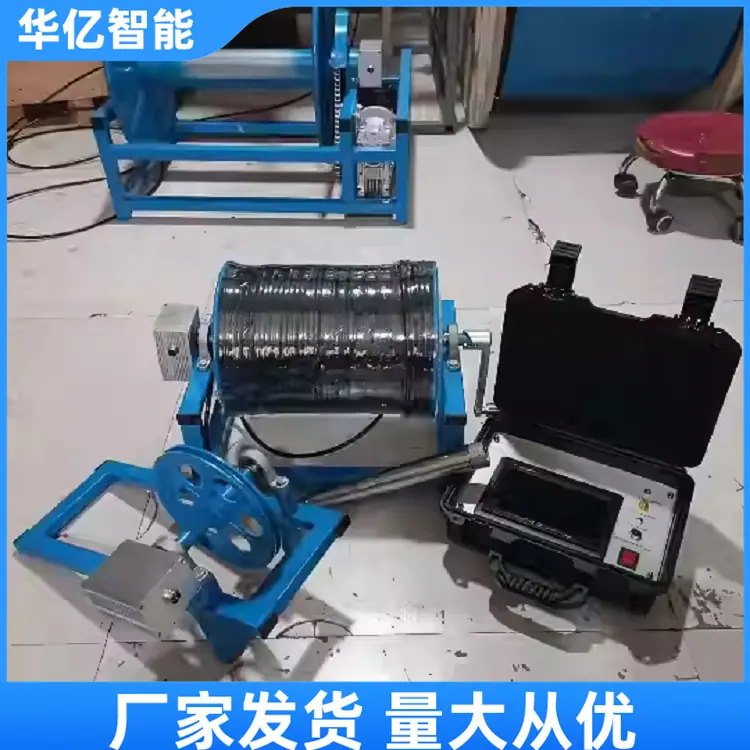 深井探测仪04_副本