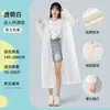 Cubrezapatos Desechables para Lluvia, Cubrezapatos Impermeables Altos Hasta la Rodilla, Antideslizantes y Engrosados, para Adultos y Niños, Cubrezapatos de Tubo Largo para Días Lluviosos
