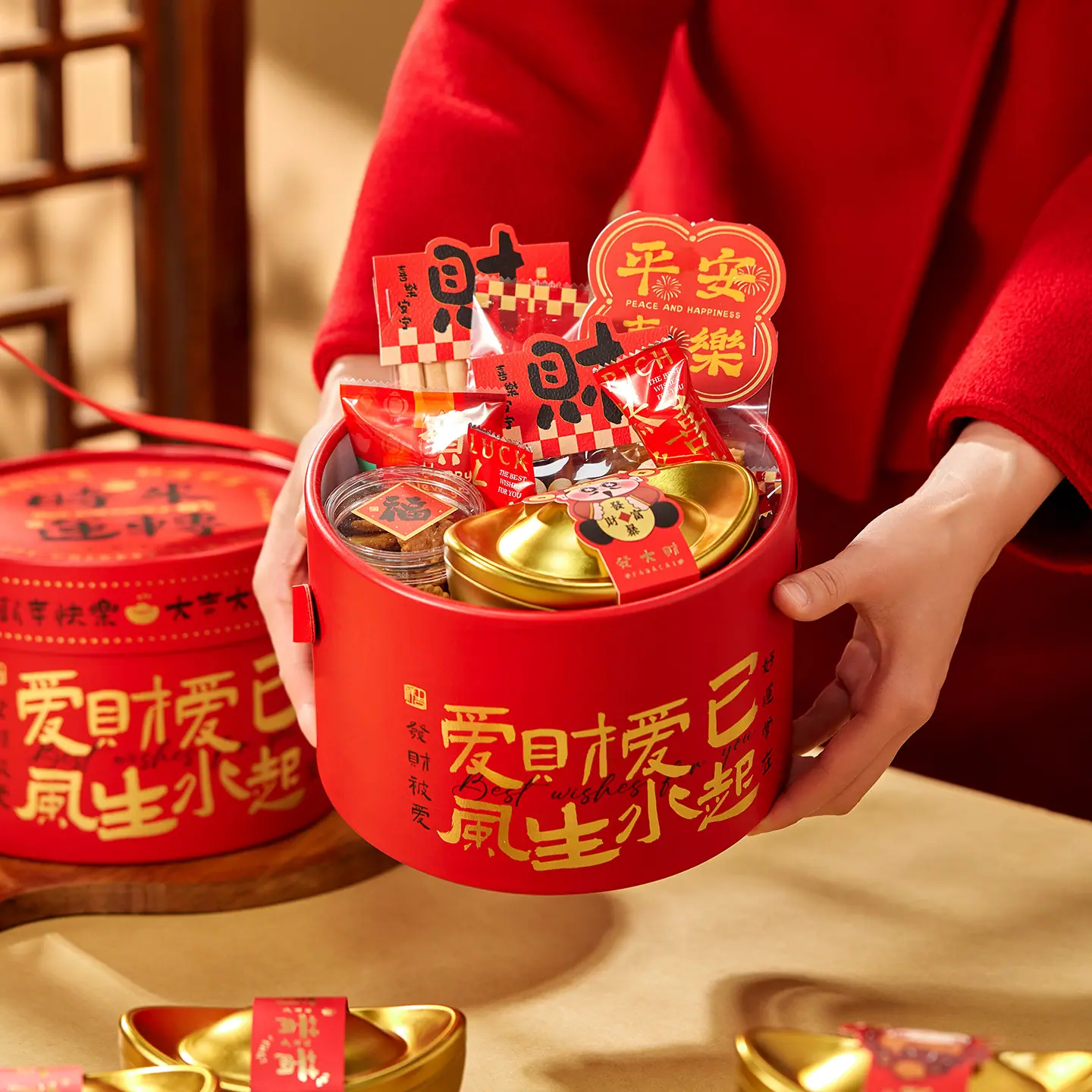 未命名目录41041.jpg