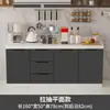 Gabinetes de Pizarra Gabinetes de Cocina Gabinetes con Encimera de Mármol Estufa Integrada Alquiler de Vivienda Gabinete de Almacenamiento Gabinete Combinado