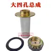 Tapa de Tanque de Combustible para Montacargas Pequeño, Tanque Diésel, Puerto de Repostaje de Tanque de Aceite Hidráulico, Accesorios para Montacargas