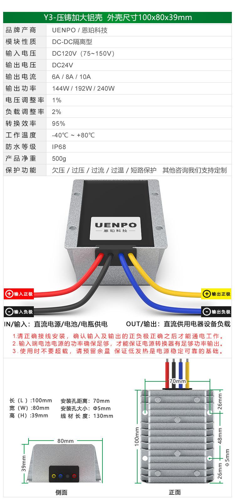 Y3压铸大型铝壳-隔离蓝线.jpg