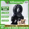 Ferro Elétrico Pequeno de Mão Mini Máquina de Transferência de Calor Mini Máquina de Transferência de Calor Logo Camiseta de Manga Curta Etiqueta DIY Máquina de Estampagem a Quente