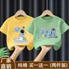 Camiseta Estampada da Moda para Meninos, Estilo Americano, Cool, Ins, Verão, Nova, Solta, Versátil, Algodão Puro, Manga Curta para Crianças Mais Velhas