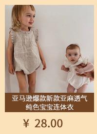 关联营销_05.jpg
