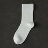 Calcetines Suxinaimin para Hombre Color Puro Media Pantorrilla Verano Malla Fina Tubo Largo Anti-Olor 10A Antibacterianos Calcetines de Negocio