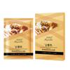Máscara Facial Hidratante Pele Sensível Seis Peptídeos Ácido Hialurônico Hidratante Máscara Atacado Genuíno Hidratante e Iluminador Genuíno