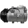 Compresor de Aire Acondicionado para Coche 88320-35710,883206A170,88320-6A170,447220-5190