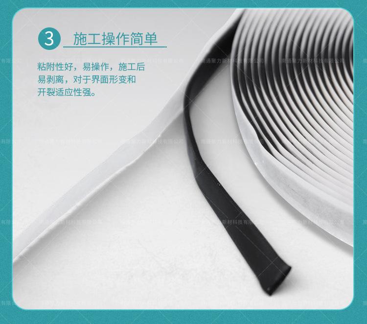 详情2_07.jpg