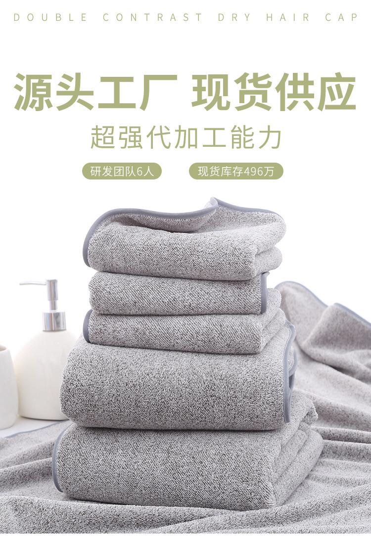 详情_01