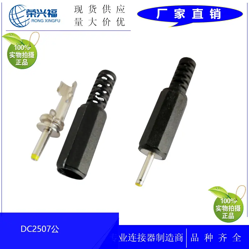 2507八角帽管A.jpg