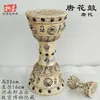Vasijas de Cerámica Estilo Antiguo para Vino, Ollas, Jarras, Botellas de Fondo Puntiagudo, Tazones de Cerámica, Ollas de Cerámica de Colores con Patrón de Danza, Artículos Decorativos, Cerámica Negra Majiayao