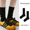 Calcetines Originales Renacentistas para Mujer, Calcetines de Media Pantorrilla Otoño e Invierno, Calcetines Holgados de Punto Grueso Sin Costuras, Calcetines de Algodón de Color Sólido para Niñas