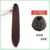 Peluca para Mujer con Estilo Clip-On, Cabello Largo Lacio que se Puede Atar en una Cola de Caballo Alta, Voluminoso y que Muestra Volumen Naturalmente, Cola de Caballo Alta, Cola de Caballo Ligera y Lacia
