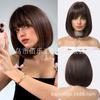 Peruca Castanha com Franja, Cabelo Curto Bob Bobo, Peruca Completa Diária Natural Fabricante, Perucas em Estoque