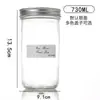 Pote de vidro tipo mason jar, pote de geleia, pote de caviar, com tampa de alumínio, acabamento liso, de grau alimentício, para porcionamento e armazenamento, disponível em estoque