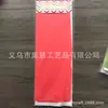 Borlas de Papel al por Mayor 5 Piezas/Paquete Decoración de Boda para Habitación DIY Guirnalda de Cinta para Fiesta de Año Nuevo Cumpleaños Decoraciones Colgantes Fuente de Suministro