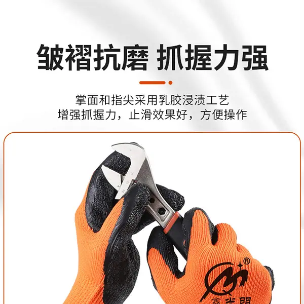 详情_10.jpg