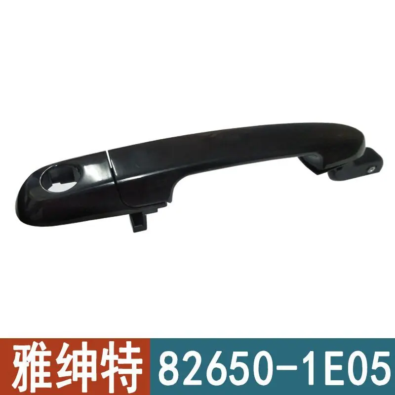 QQ图片20210719153842