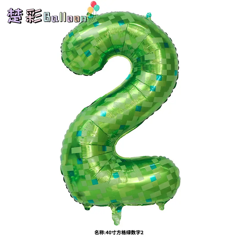 40寸方格绿数字2cc