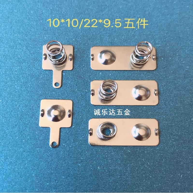 10x10+22x9.5无脚-04