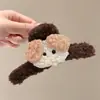 Atmósfera de Otoño e Invierno Pinza para el Cabello de Tamaño Mediano Elegante Versátil para la Parte Posterior de la Cabeza Recogido Pinza de Tiburón Alta Apariencia Pinza de Garra de Felpa Accesorios para el Cabello