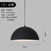 Pantalla de Lámpara Comercial Estilo Industrial Minimalista para Tiendas, Restaurante Creativo, Hot Pot, Barbacoa y Tienda de Comida Lámpara Colgante Vintage de una Sola Cabeza Blanco y Negro