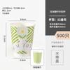 Romance de Primavera Te Da una Pequeña Flor Roja Tarjeta Creativa Taza de Papel para Café Taza Desechable para Té de Leche con Tapa Personalizada