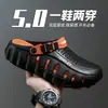 Chinelos Masculinos Estilo Crocodilo, Modernos para Uso Externo, Antiderrapantes, Sensação de Luxo, Verão para Exterior e Interior, Sapatos Masculinos Resistentes a Odores, Transfronteiriços