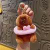 Llavero de Pato de Peluche Lindo con Cabeza Inclinada Muñeco de Pareja Animal de Peluche Encanto para Bolso Muñeco Adorno Ins Llavero