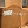 Qingdao Double peach negro disperso ECO tinte disperso excelente solidez rendimiento de costo