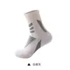 Calcetines Personalizados para Correr, Calcetines para Montañismo al Aire Libre y Juegos, Calcetines Personalizados para Grupos de Maratón, Calcetines Deportivos Personalizados con Muestras