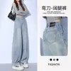 Color Claro Machete Jeans Mujer 2025 Nuevo Cintura Alta Pierna Ancha Suelto Pequeño Recto Plátano Hoz Pantalones
