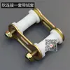 Triciclo eléctrico placa de acero engrosada orejeta de elevación conexión flexible manguito de goma accesorios de fijación de placa de arco modificación de ballesta piezas pequeñas