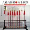Suporte de Chão de Madeira Maciça com Múltiplos Furos para Equipamentos de Artes Marciais de Dezoito Armas, Suporte para Espada Guan Gong, Suporte de Exibição para Lança e Bastão de Seda Vermelha